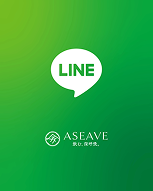 
                  
                    【初回限定】 ASEAVE (アシーブ) お試し７包入りタイプ
                  
                
